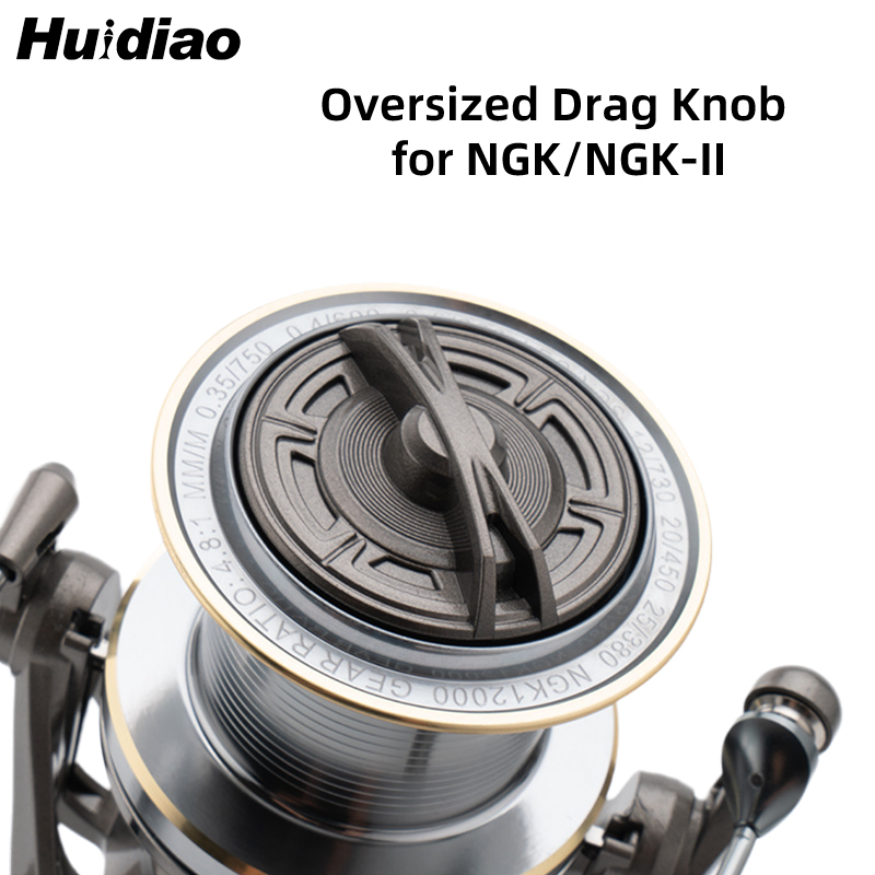 Reel Drag Knob - HUIDIAO مقبض سحب كبير الحجم غطاء